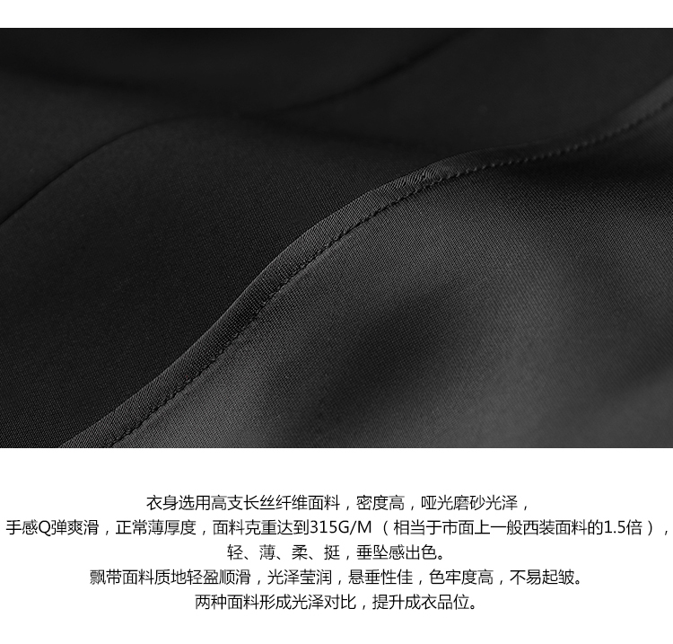 Veste pour femme COCO BELLA en Polyester - Ref 3218760 Image 23