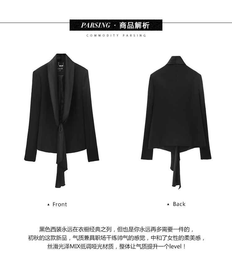 Veste pour femme COCO BELLA en Polyester - Ref 3218760 Image 21