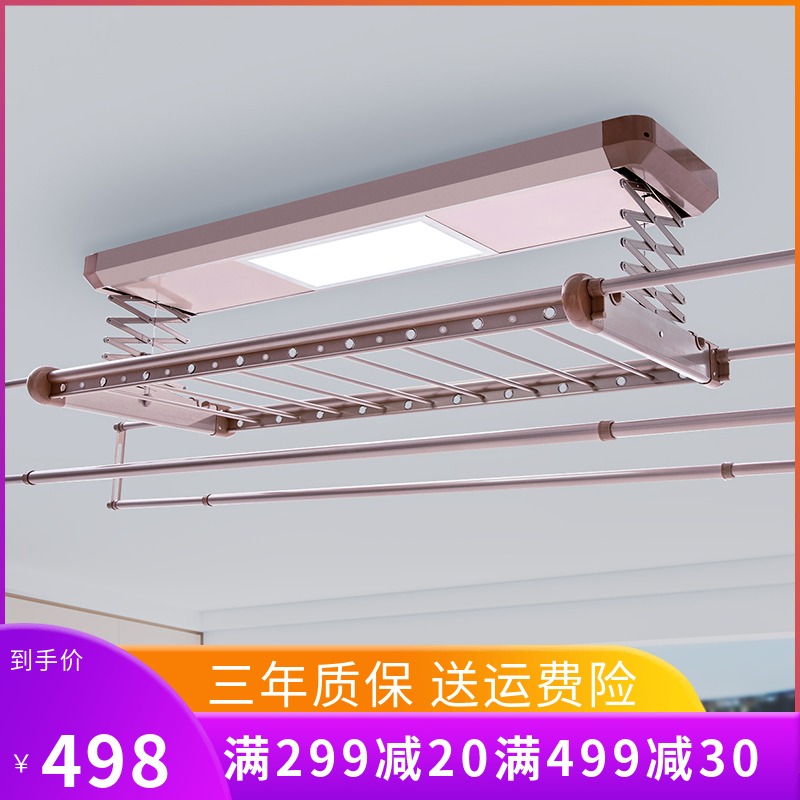 Eel Electric Clotheshorse Balcony Intelligent Remote Control Automatic Lifting Drying Acoustic Control Telescopic Manual Shake Drying Hanger