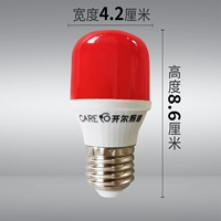 Столчная лампа T40 BALL BUBLE [E27] [Красный свет]