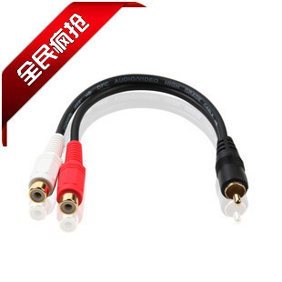 Autumn leaves Original Q-381 Audio Line Lotus Revolution Lotus Mother RCA 10% Second Transfer Line 0 2 m