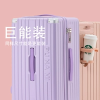 Таро фиолетовый [3