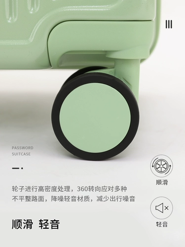 Panami Подлинная сеть красная тихой колесо багаж