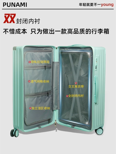 Вместительный и большой прочный чемодан на колесиках