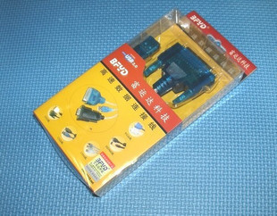 Rich Yunda USB transfer 1284 USB transfer parallel port print line USB transfer 25 pin 