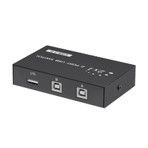 USB printer sharing tap splitter one-to-two converter two computers share one data cable one-to-four adapter switch manual switching connection multi-interface