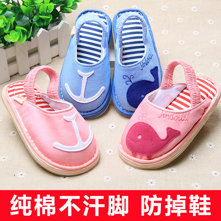 Pantoufles enfants en coton pour printemps - semelle tendon - Ref 986614 Image 12