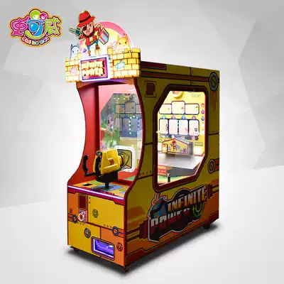 2019 new children's coin shooting game machine, gift machine, entertainment machine, lottery machine, large entertainment video game equipment