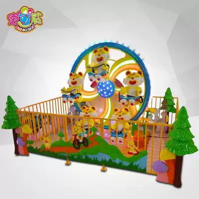 Large amusement facilities playground electronic game Field Children's Orchestra Ferris Wheel Amusement equipment Amusement Machine Factory Direct Sales