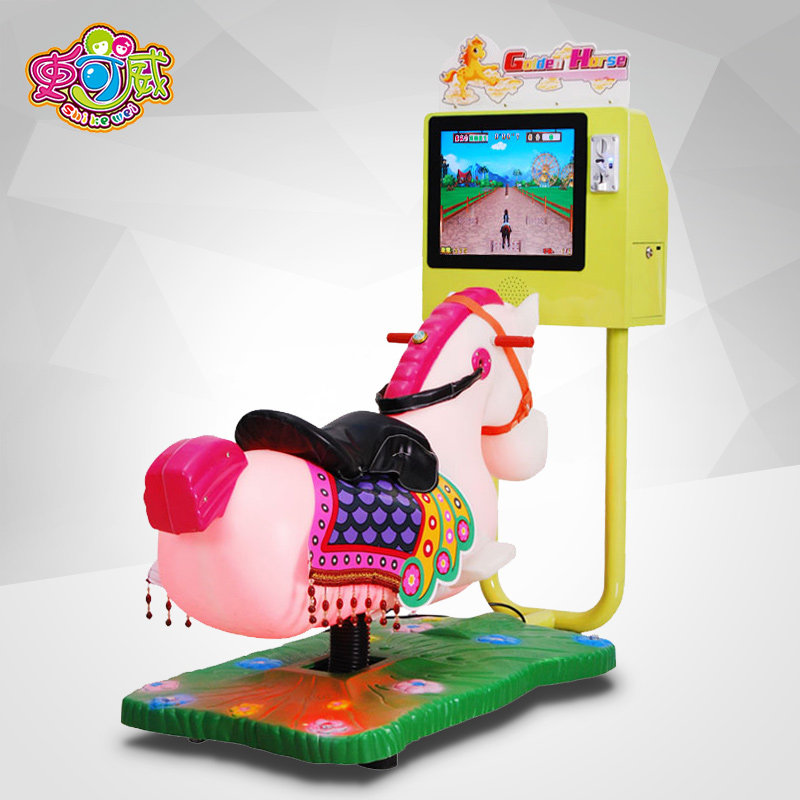 Shi Kewei 3D small horse racing swing machine children's electric rocking car coin-operated commercial supermarket door coin-operated rocking music