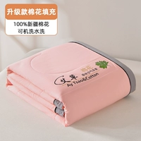 Порошок Mugwort Light [Class A Friendy Friendy Mugwort Antibacterial]