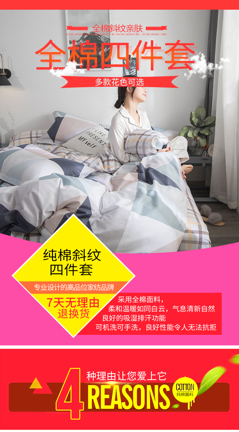 Nam Cực bông denim giường bông vải quilt ký túc xá đơn giản khăn trải giường ba mảnh chúa phong cách - Bộ đồ giường bốn mảnh chăn ga cao cấp luxury