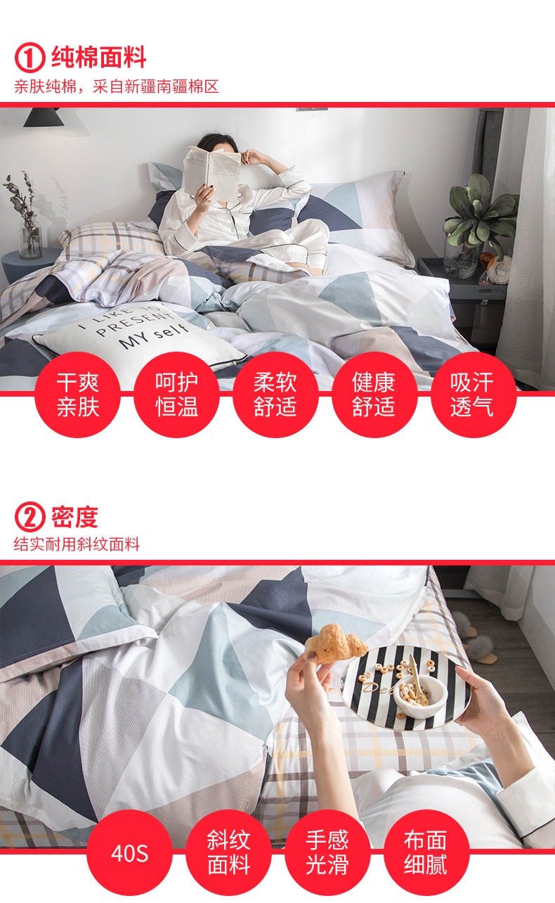 Nam Cực bông denim giường bông vải quilt ký túc xá đơn giản khăn trải giường ba mảnh chúa phong cách - Bộ đồ giường bốn mảnh chăn ga cao cấp luxury