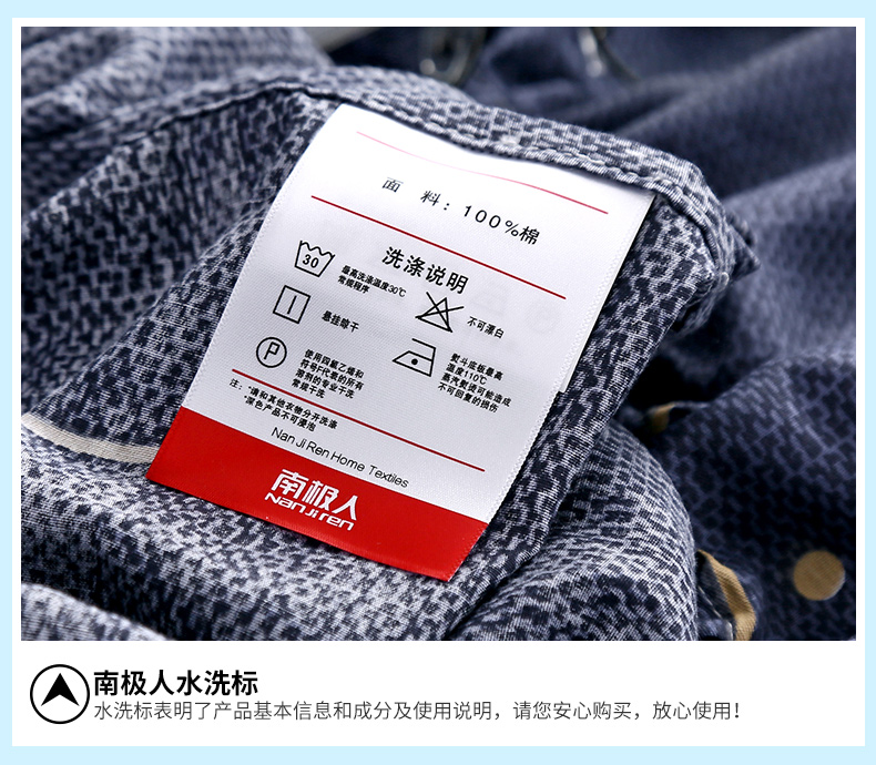 Giường cotton ở Nam Cực Khăn trải giường đơn mảnh trải giường nệm bảo vệ nệm Simmons phủ bụi - Trang bị Covers Ga chun Everon