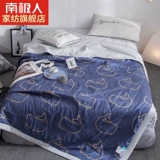 南极人 Тонкое летнее прохладное одеяло, детское летнее одеяло