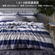 Nam Cực đơn giản bông denim nam 1,5 m giường 1.8m mùa đông bông ba mảnh vải quilt - Bộ đồ giường bốn mảnh