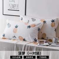 Хлопковая наволочка для влюбленных