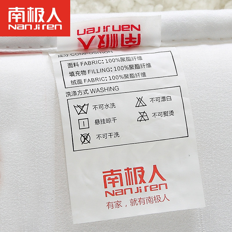 �ϼ��˼Ӻ�ů����޴���ygr002