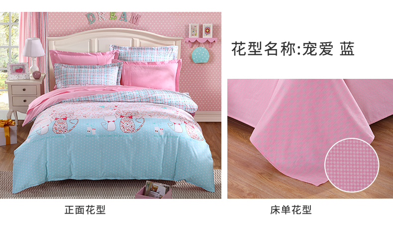 người Nam Cực công chúa phong cách bông denim nam và nữ đơn giản bông trải giường chăn trẻ em giường ba mảnh - Bộ đồ giường bốn mảnh bộ chăn ga gối đệm giảm giá