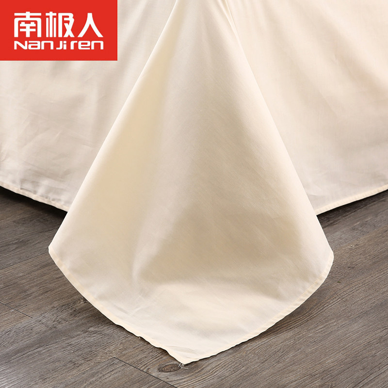 �ϼ��˴�Ʒ�׼�NJRGXSJT001