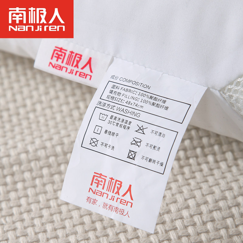 �ϼ��˿�ˮϴ��ͷ��оSMZ001