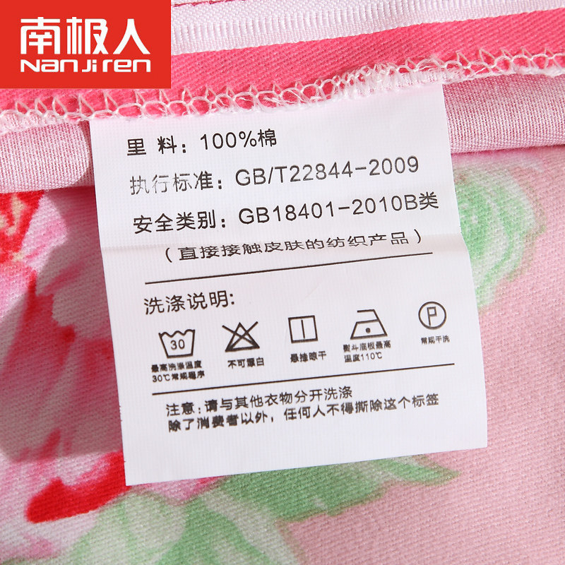 �ϼ��˴�������DBH01