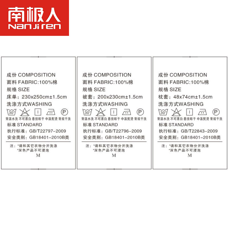 �ϼ��˴�������CQK931