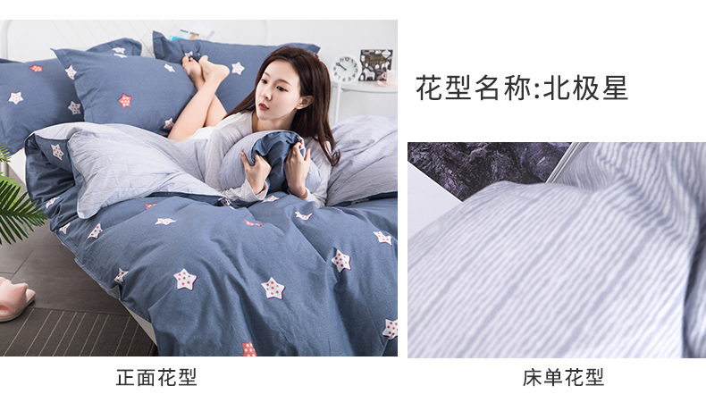 người Nam Cực công chúa bông denim chăn bằng vải cotton Bắc Âu mạng đỏ giường ba mảnh - Bộ đồ giường bốn mảnh chăn drap gối nệm