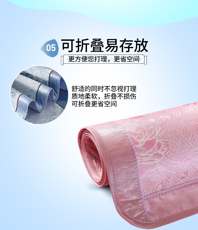 Nam Cực lụa băng mat mat giường 1.8m ba mảnh hè điều hòa không khí gấp 1,5 m thảm ký túc xá Độc 1.2 - Thảm mùa hè nệm nước cho người bệnh