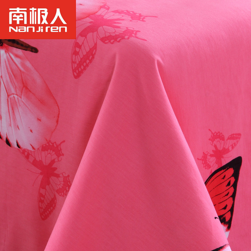 �ϼ��˴�������DBH01