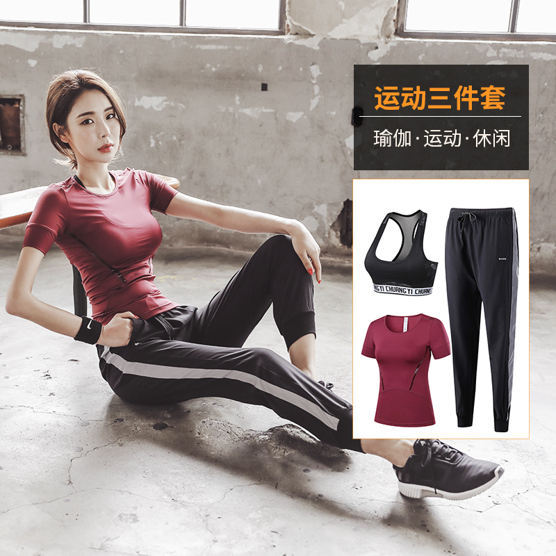 Survetement femme en Polyester - Ref 3445582 Image 3