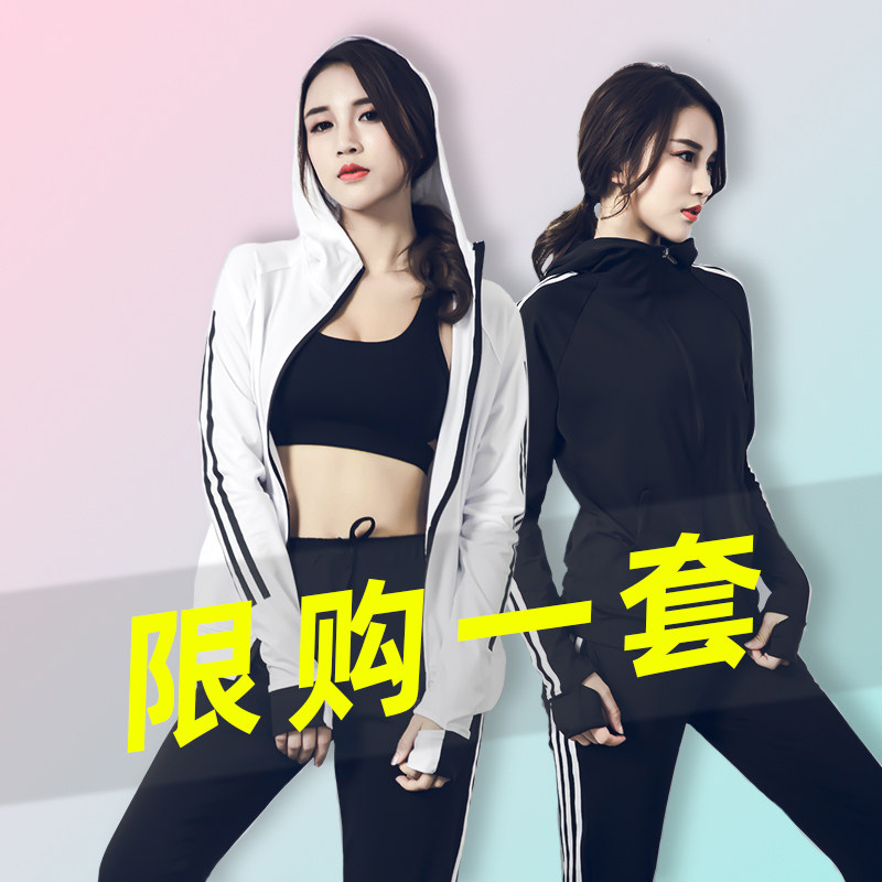 Sports Suit Women Spring Autumn Style 2022 Fashion Gym Gym Yoga Clothes Outdoor Morning Running Speed Dry Jersey Running Casual Wear