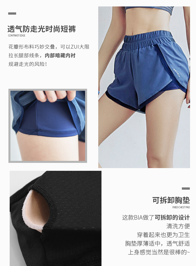 Trang phục thể thao giản dị nữ 2019 hè mới tập gym chuyên nghiệp Hàn Quốc quần áo ngắn tay chạy bộ cổ tích yoga - Thể thao sau bộ adidas nam
