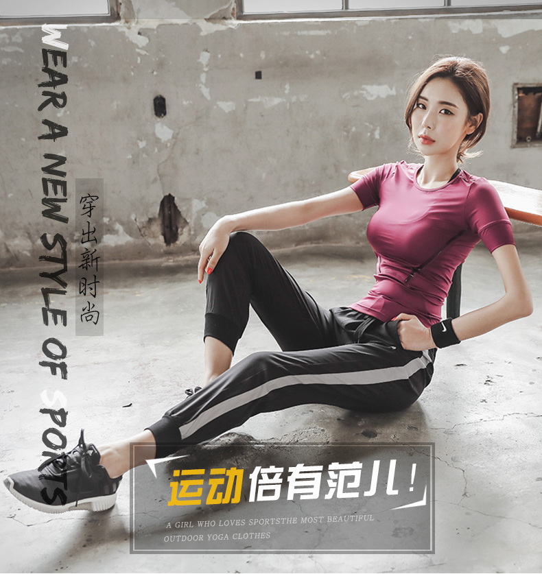 Survetement femme en Polyester - Ref 3445582 Image 8