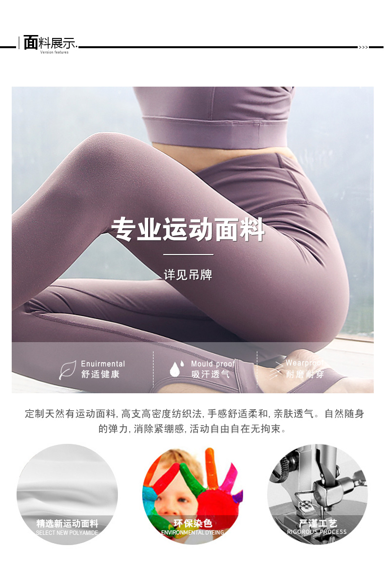 Quần áo tập thể dục Yoga phù hợp với nữ 2019 mới mùa xuân và mùa hè đào tạo nhanh khô buổi sáng chạy bộ quần áo phù hợp với thể thao - Thể thao sau bộ thể thao nam
