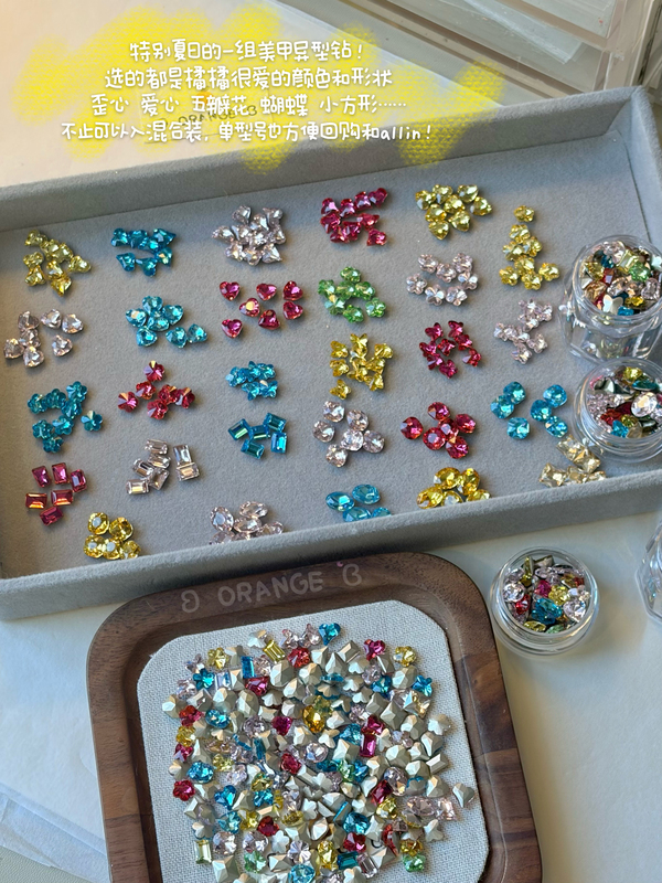 [Summer Soda] Nail Art Mixed Rhinestones Heart Twisted Heart Plum Blossom Sugar Cube Colorful Nail Art Irregular Rhinestones