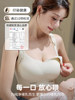 Nursing Bra for Postpartum Breastfeeding, Special for Holding Side Breasts and Preventing Sagging, Dual-Use for Pregnant and Lactating Women, Large Size Bra