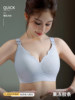 Maternity Nursing Bra for Women with Large Busts, Minimizing, Gathering Side Breasts, Anti-Sagging, Front-Opening Bra for Pregnant Women