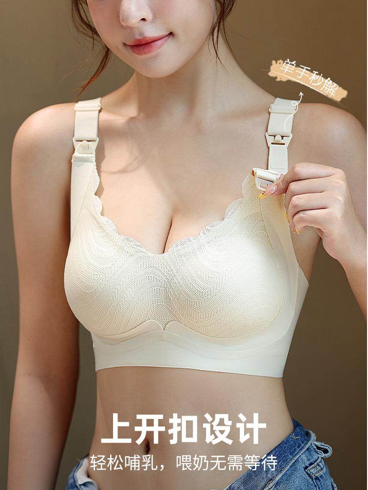 Nursing Bra Anti-Sagging Push-Up Postpartum Breastfeeding Special Maternity Dual-Use Large Size Thin Bra for Women