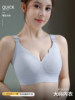 Maternity Nursing Bra for Women with Large Busts, Minimizing, Gathering Side Breasts, Anti-Sagging, Front-Opening Bra for Pregnant Women