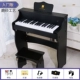 Black [Fruits Technology] Входное издание+оригинальный фортепианный табурет
