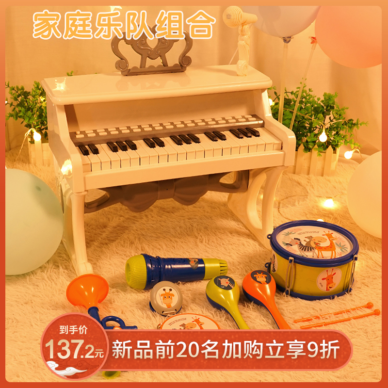 Children's mini piano can play 1 a 4 years old 2 baby toys early education 37 key boys and girls birthday gifts