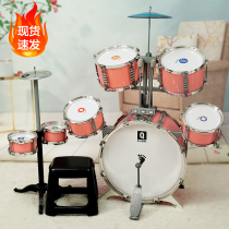 Childrens girl drum set for home beginners 3 to 8 years old 2 practice instruments 6 toys baby boy birthday gift
