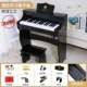 Black [Caint] Advanced Learning Luxury Edition+Cover+Stulw+Mostero+Yan Yin Wond
