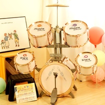 Childrens drum set toy for beginners girls home practice drumming instrument baby 2-6 years old 3rd birthday gift for boys