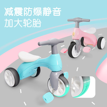 Pretty baby baby tricycle bicycle 1-3 years old 1 child stroller Baby light slip baby bike