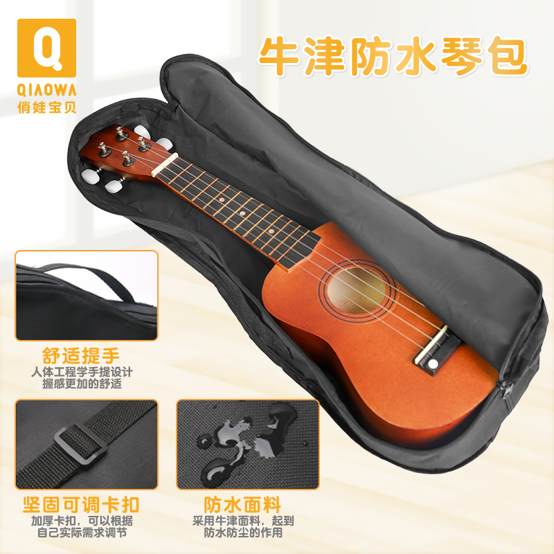 Gỗ guitar đồ chơi ukulele người mới bắt đầu trẻ em có thể chơi mô phỏng nhạc cụ girl boy gift