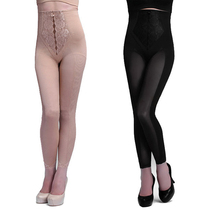 Mark Baodi belly and hip shaping pants postpartum stomach and thigh drawstring pants long breathable plastic pants hip pants