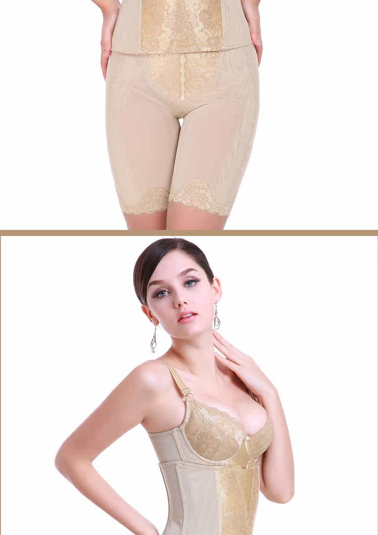 Corset luxueux en soie - Ref 673841 Image 7