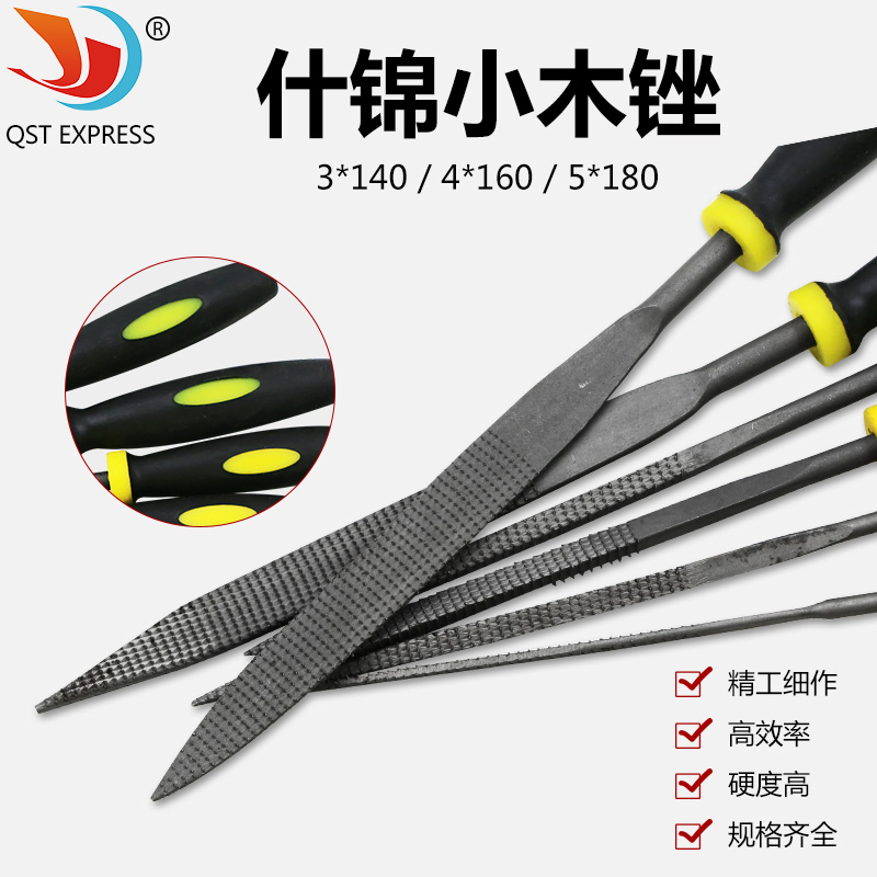 Filing Knife Suit Woodworking Polishing Tool Small Frustration Knife Shjin Steel Filing Metal Triangular Semi-circle Mini Shaping Filing Wood Rubbing